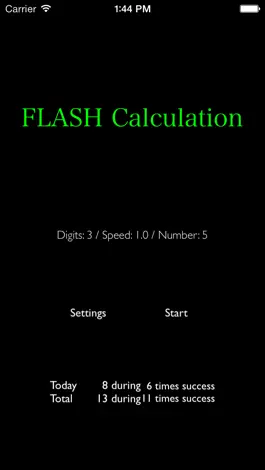 Game screenshot FLASH Calculation mod apk
