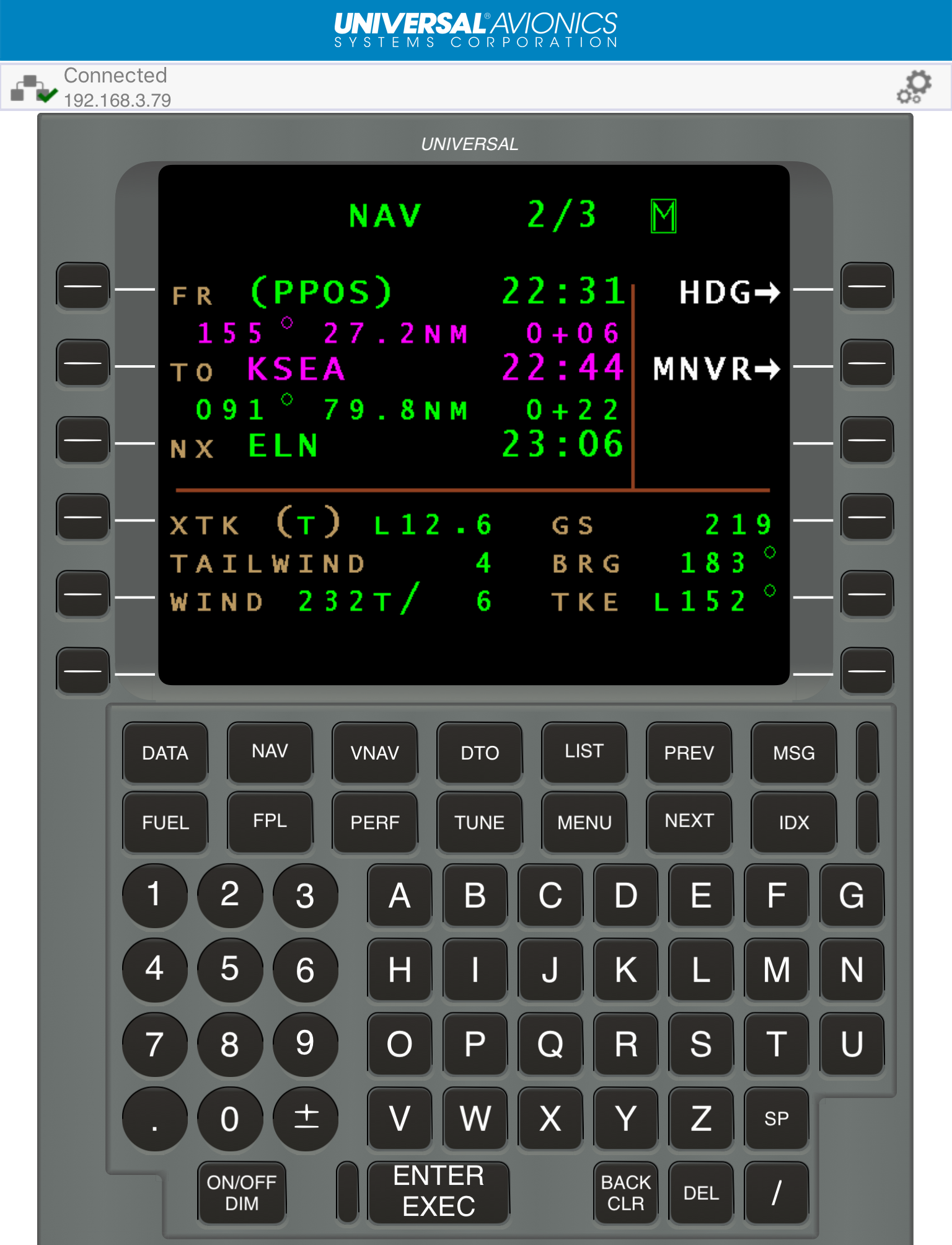 Touch CDU screenshot 3