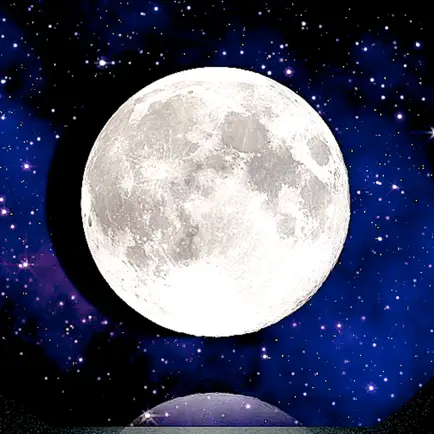 Moon. Читы