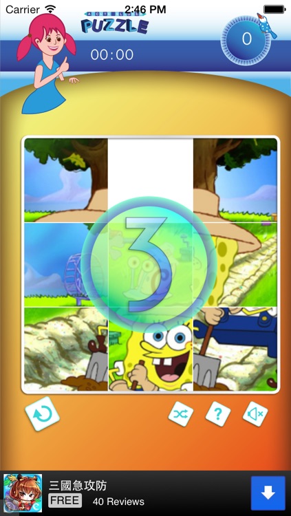 A Cute Slider 15 Puzzle ™ screenshot-4