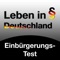 The German citizenship test is a test that must be passed in order for a previous non-citizens can receive German citizenship