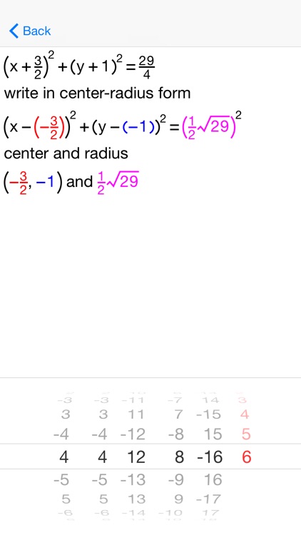 mathflair screenshot-3