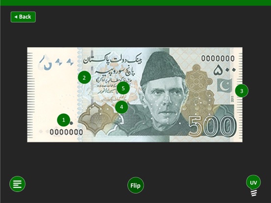 Pakistani Banknotes iPad screenshot 4 - Finance app