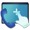 Remote Support (リモートサポート)