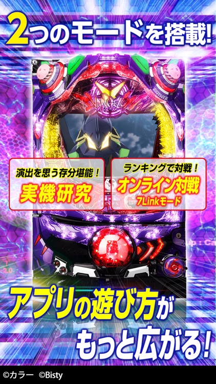 CRヱヴァ9