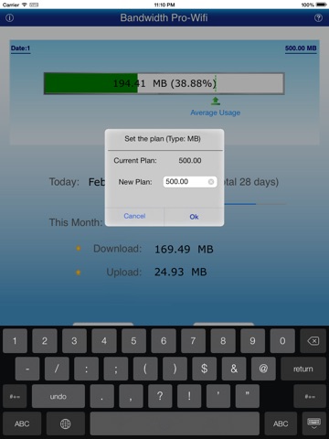 Bandwidth Pro HD screenshot 4