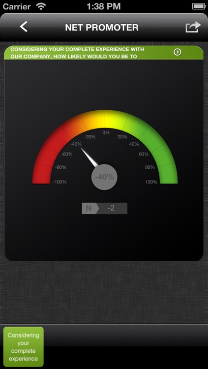 Survey Analytics Mobile screenshot-3