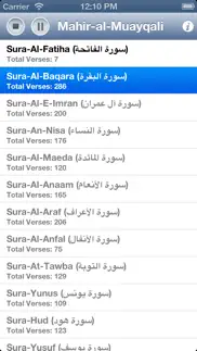 quran audio - sheikh mahir al muayqali iPhone Captures Décran 2