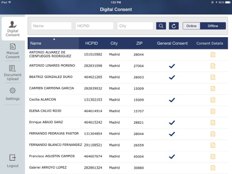 Streebo Consent Management screenshot 3