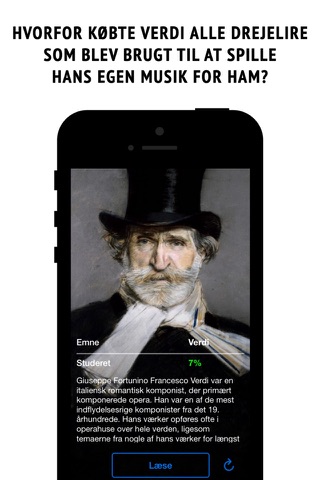 Classical-period composers - interactive encyclopedia screenshot 2