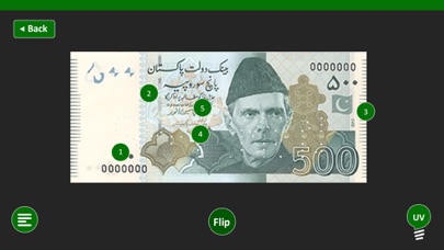 Pakistani Banknotes iPhone screenshot 4 - Finance app