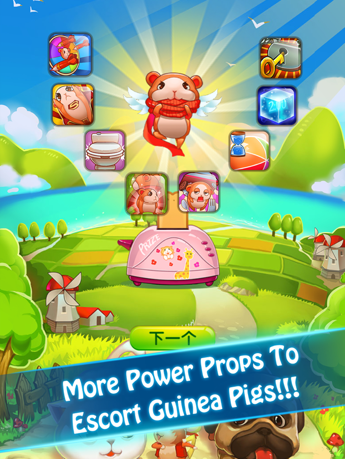 Hero Crush of Guinea Pig