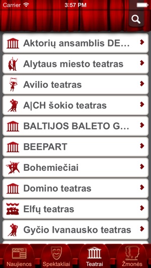 Teatrai(圖3)-速報App