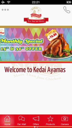 Kedai Ayamas