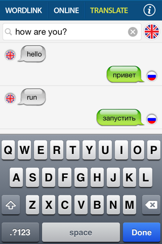 WordLink - Fastest Russian English Dictionary screenshot 3