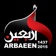 Arbaeen app icon - Lifestyle app for iPhone