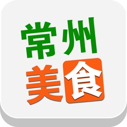 常州美食