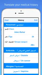 Universal Doctor Speaker: Medical Translator with Audios screenshot #5 for iPhone