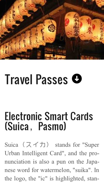 Tokyo Map offline - Japan Tokyo Travel Guide with offline city Tokyo Metro Map, Tokyo Bus Map, Tokyo Subway JR Trains Suica, Tokyo Maps lonely planet, Tokyo trip advisor maps screenshot-3