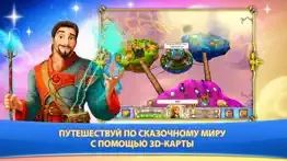 imagination: enter the dream world(free) айфон картинки 2