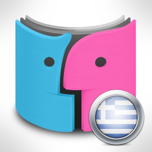 Greek Travel Phrasebook icon