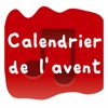 Calendrier de l'avent : Les chants de Noël