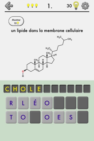 Steroids - Chemical Formulas screenshot 4