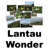 LantauWonder