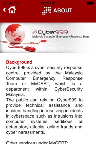 Cyber999 Mobile Application screenshot 4
