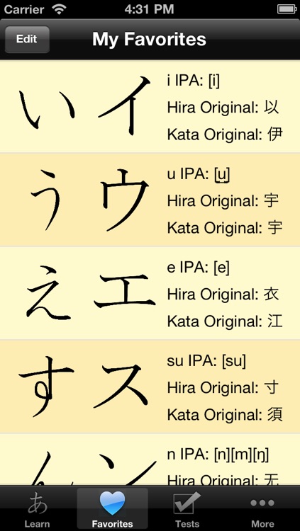 Hiragana and Katakana Learning Lite - 学习日文五十音图 免费版