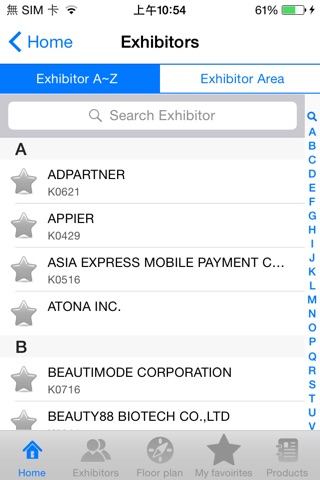 eCommerce Expo Asia screenshot 2