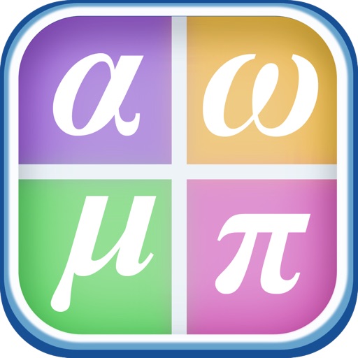 Math IQ icon