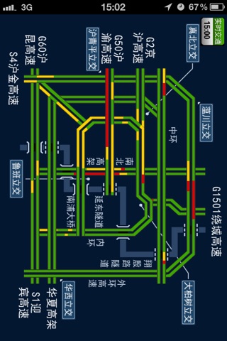 一键导航（上海联通） screenshot 4