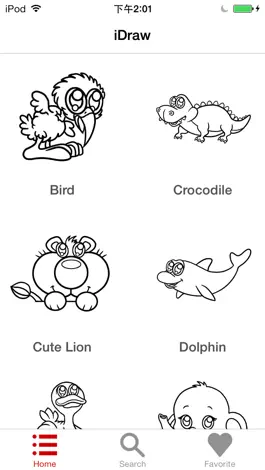 Game screenshot How to draw animals - FREE mod apk