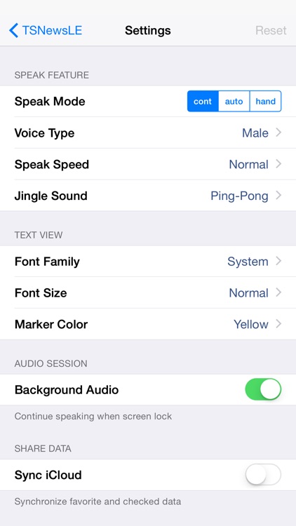 TSNewsLE - Latest news in Japan with Japanese speech synthesis Lite Edition screenshot-3
