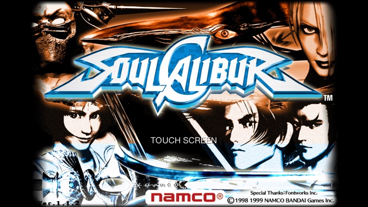 SOULCALIBUR