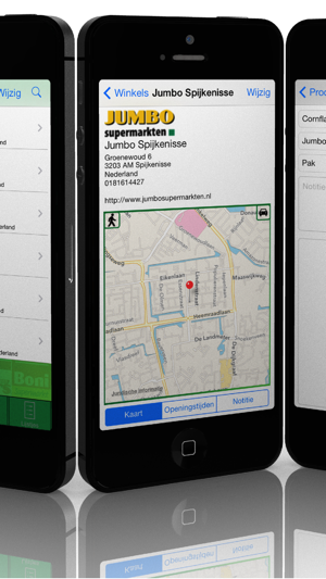 Boodschappen Cloud(圖2)-速報App