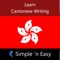 * * * * * WAGmob : Over One Million Paying Customers from over 175 Countries