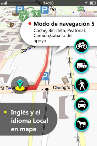 Vietnam GPS screenshot 2