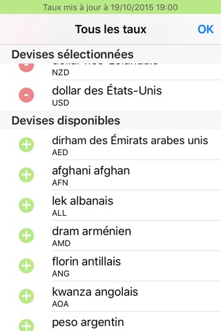 Rates: Great Exchange Rates screenshot 2