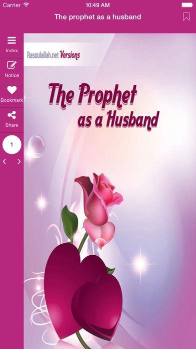 Screenshot #1 pour The Prophet as a Husband