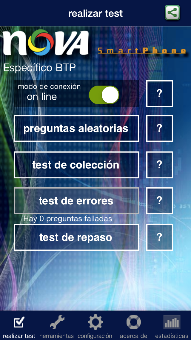 Nova SmartPhone Screenshot