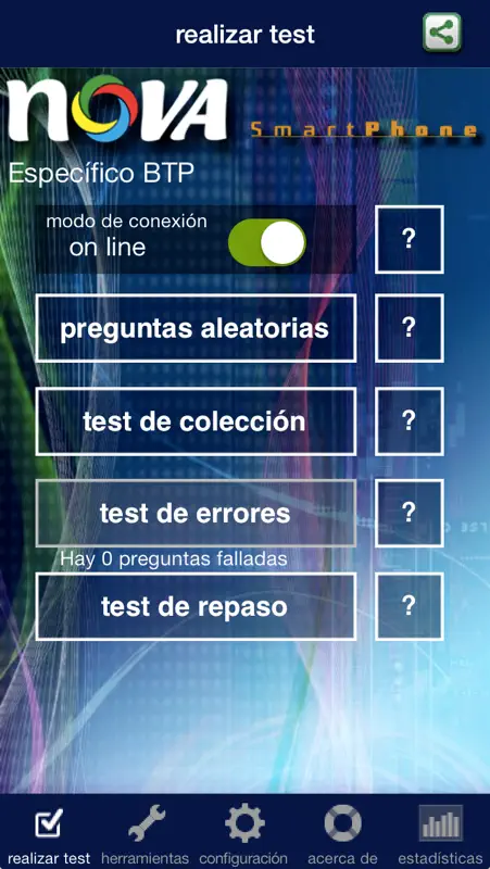 Nova SmartPhone screenshot 1 of 1
