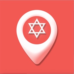 Sababa - Le guide des restaurants Casher
