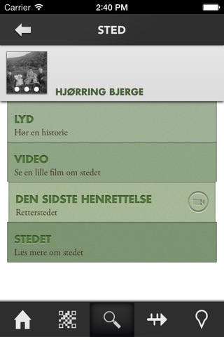 Vendsyssel Historiske Museum screenshot 2