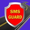 SMS Guard