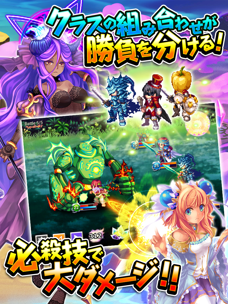 ルーモ ～光と闇のファンタジア～ screenshot 7