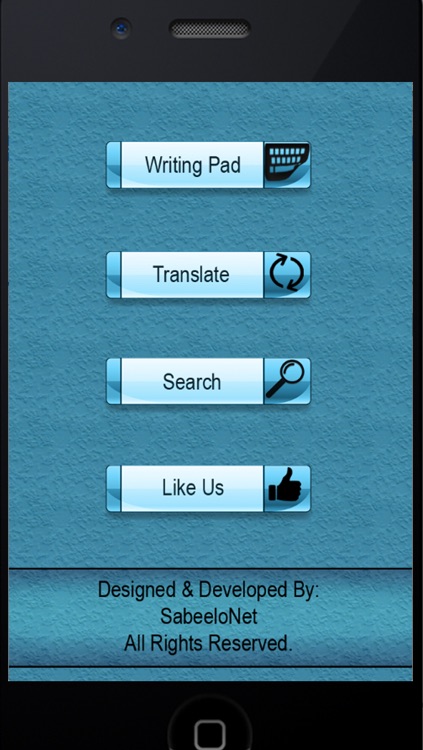 Turkish Keyboard For iOS6 & iOS7 screenshot-3