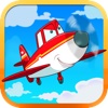 Planes Police Chase HD Free