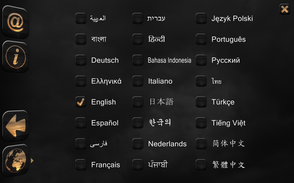 #5. Xolitaire for Mac OS X (macOS) 由: Michael Sedore